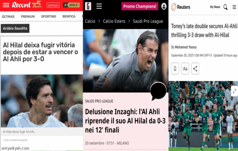 صحافة العالم: إحباط إنزاجي.. مالكوم يتألق.. وكلاسيكو مجنون