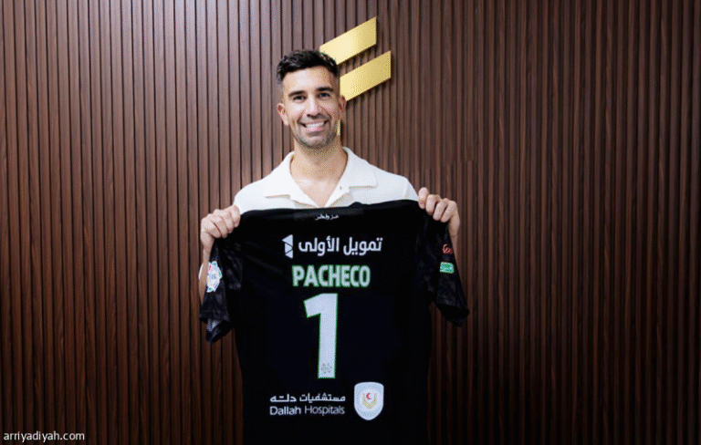 ضحية حارس برشلونة يحمي عرين الفتح