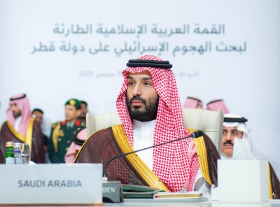 ولي العهد يرأس وفد المملكة في القمة العربية الإسلامية بالدوحة