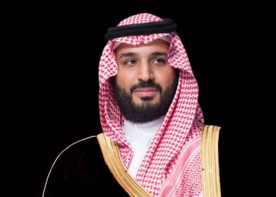ولي العهد يشارك في مؤتمر “حل الدولتين” بالأمم المتحدة