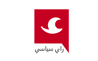 افتتاحية اليوم: انحياز بـ”قناع” الوسيط