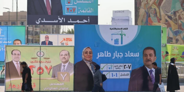 العراق إلى انتخابات مصيرية بـ«سقف توقعات منخفض»