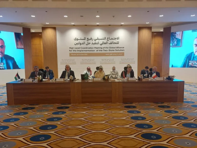 الرياض تستضيف اجتماعاً تنسيقياً رفيع المستوى لـ«حل الدولتين»