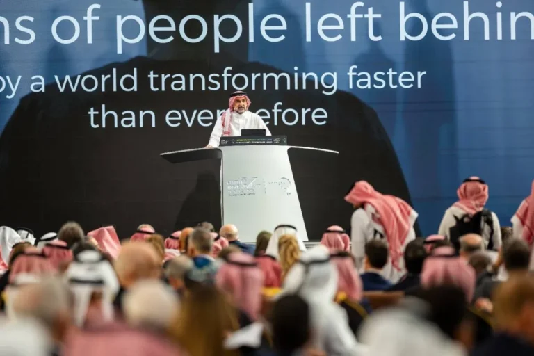 «مبادرة مستقبل الاستثمار»… مفتاح الازدهار لتحرير اقتصاد عالمي أكثر شمولية