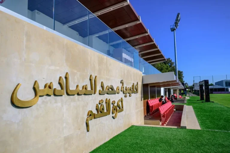 كأس العالم للشباب ثمرة رؤية الملك محمد السادس