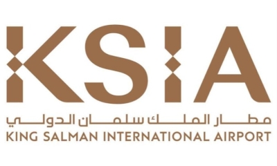 مطار الملك سلمان الدولي يطلق هويته البصرية
