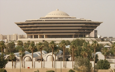 تنفيذ حكم القتل تعزيراً بإرهابي أطلق النار على رجال أمن