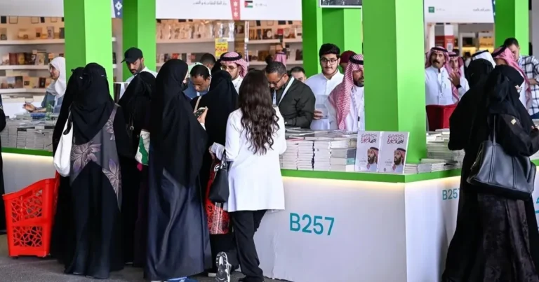 السعودية.. انطلاق معرض الرياض الدولي للكتاب 2025
