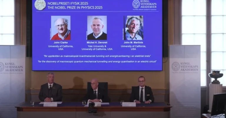 بريطاني وأميركي وفرنسي يفوزون بجائزة نوبل للفيزياء