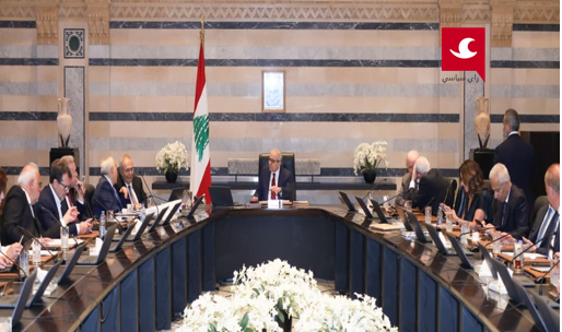 مجلس الوزراء أمام اختبار سياسي – انتخابي اليوم