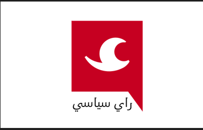 افتتاحية اليوم: لبنان بين التهويل والاشتعال