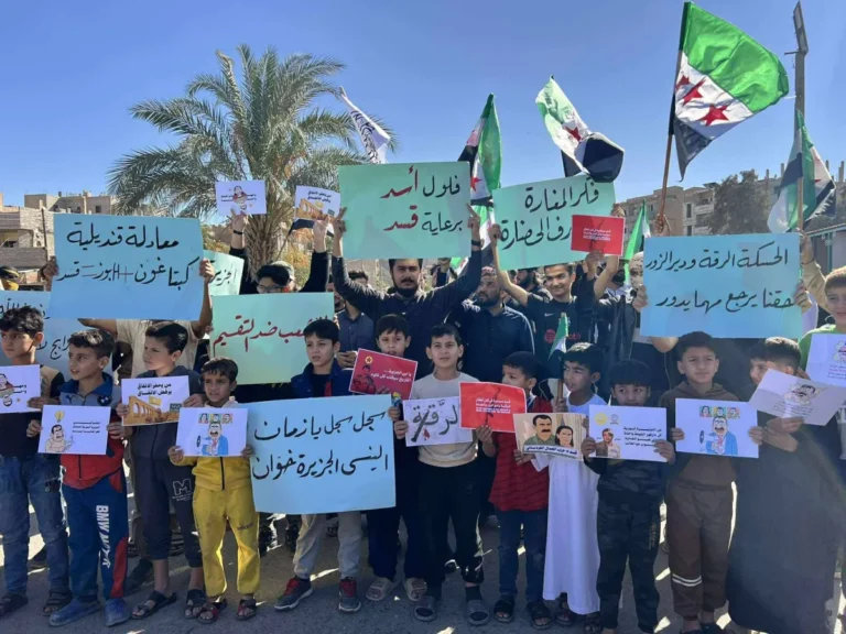 دعوات جديدة للتظاهر ضد «قسد»