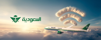 الجاسر يختبر إنترنت السرعة العالية على طائرة “السعودية”