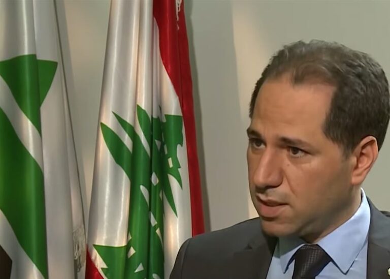 الجميّل: لبنان قادر على النهوض إذا توحّدت الإرادات