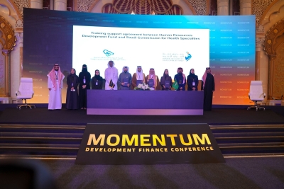 تخصيص 324 مليونًا لدعم أكثر من 2000 باحث عن عمل