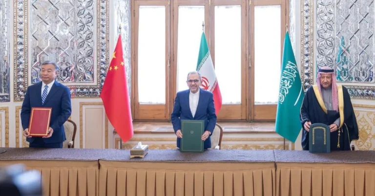 اجتماع للجنة السعودية الصينية الإيرانية المشتركة في طهران