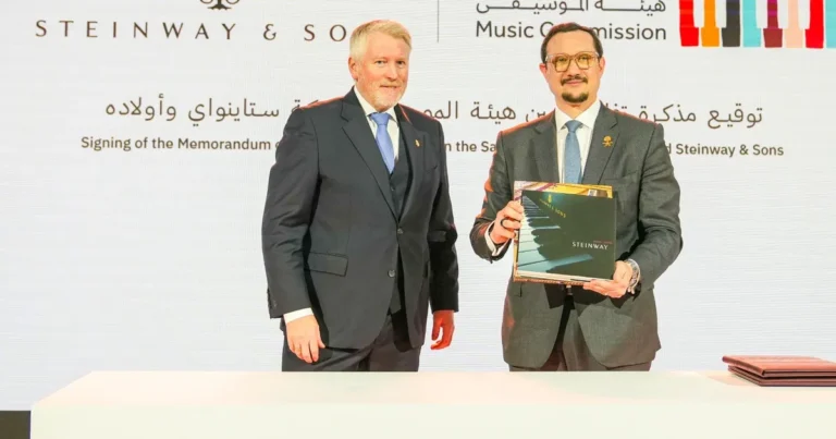 هيئة الموسيقى السعودية توقع مذكرة تفاهم مع ستاينواي آند صنز