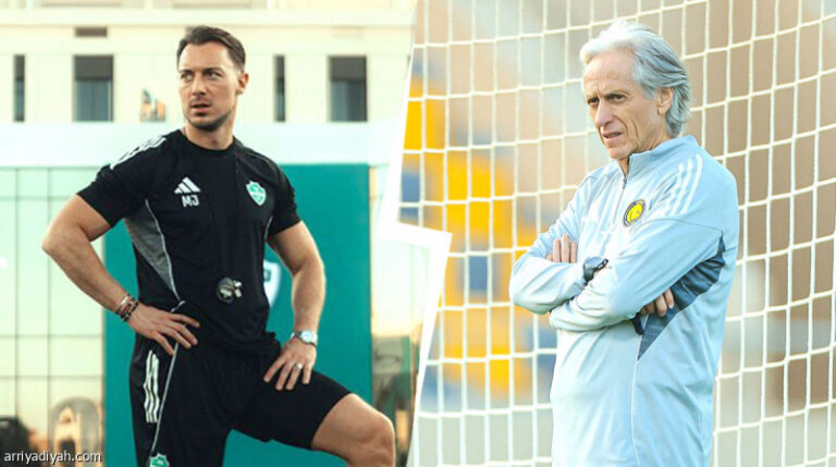 الكلاسيكو.. جيسوس يبعد بينتو.. يايسله يفاضل بين 3