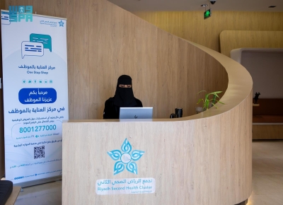 انتقال الدفعة الأولى من منسوبي الصحة القابضة إلى التجمعات