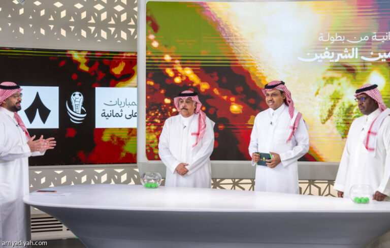 قرعة دور الـ 8.. جدة تحتضن قمتين