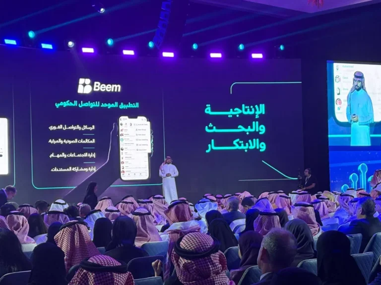السعودية الأولى إقليمياً والثالثة عالمياً في مؤشر نضج الخدمات الرقمية