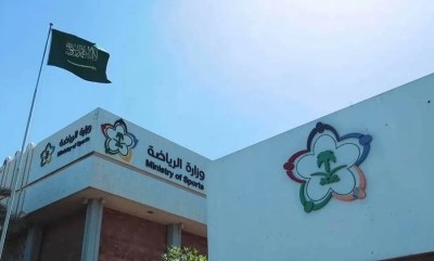 مكافآت للمبلغين وغرامات تصل لـ5 ملايين لمخالفي نظام الرياضة