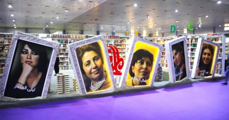 “100 نون عراقية”.. الحضور النسوي في معرض العراق للكتاب