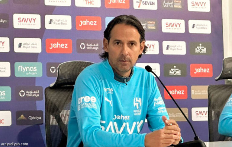 إنزاجي: الحزم صعب.. وكانسيلو خارج حساباتي