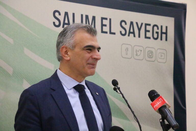 الصايغ: بتضافر الجهود يمكننا إعلاء التنمية