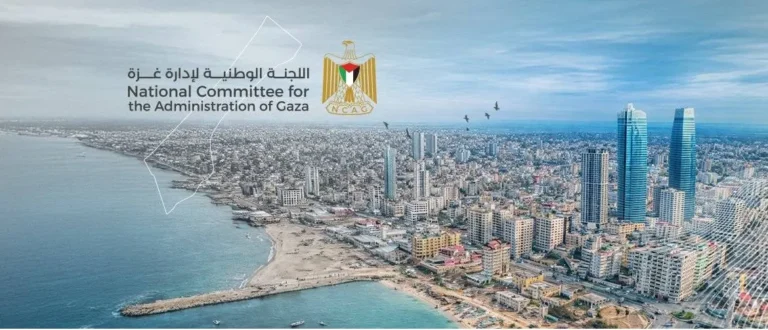 إسرائيل غاضبة بعد اعتماد «لجنة إدارة غزة» شعار السلطة الفلسطينية